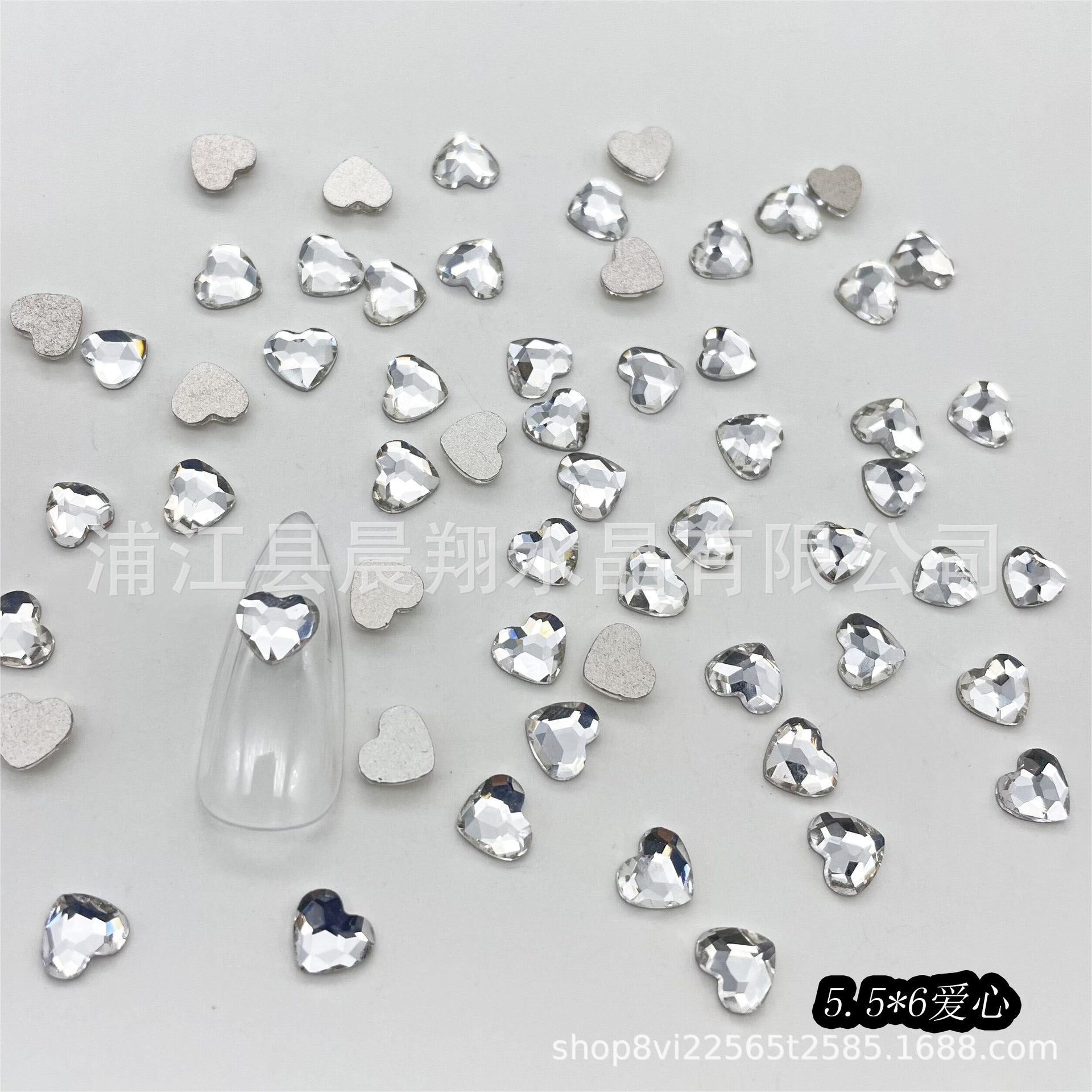 중간 [5.5*6] 사랑