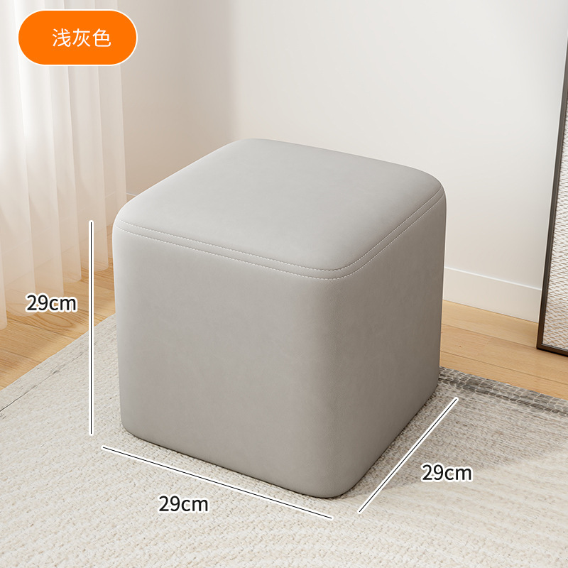 小凳子家用矮凳结实耐用板凳客厅茶几方凳软包舒适坐墩门口换鞋凳|undefined