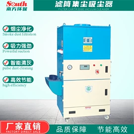 空气净化设备;废气处理设备;电动抛光机