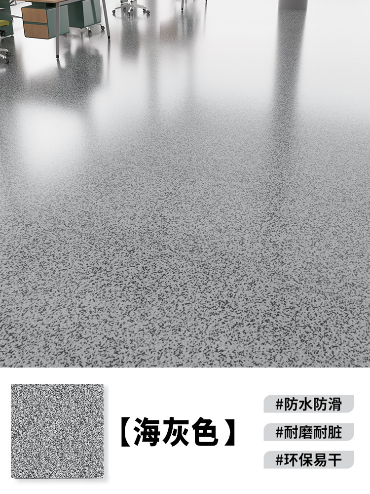 Pintura epoxi a base de agua para pisos de casas, talleres de fábrica, pintura para pisos de cemento, capa superior de pintura para pisos de mármol para interiores resistente al desgaste