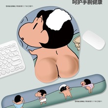 Ϟ�PС������o��|�����Ӻ�����|�A��������I�P�����k���I�P�|