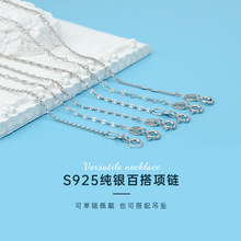 S925���y���ʮ���Ť�K���zФ��܇��̫ꖻ�������ĸ�朏S�����l