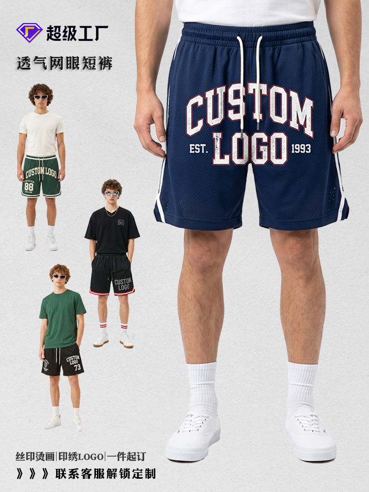 Pantalones Cortos Casuales para Hombre de Mezcla de Algodón Ligeramente Elástico para Deporte y Tiempo Libre