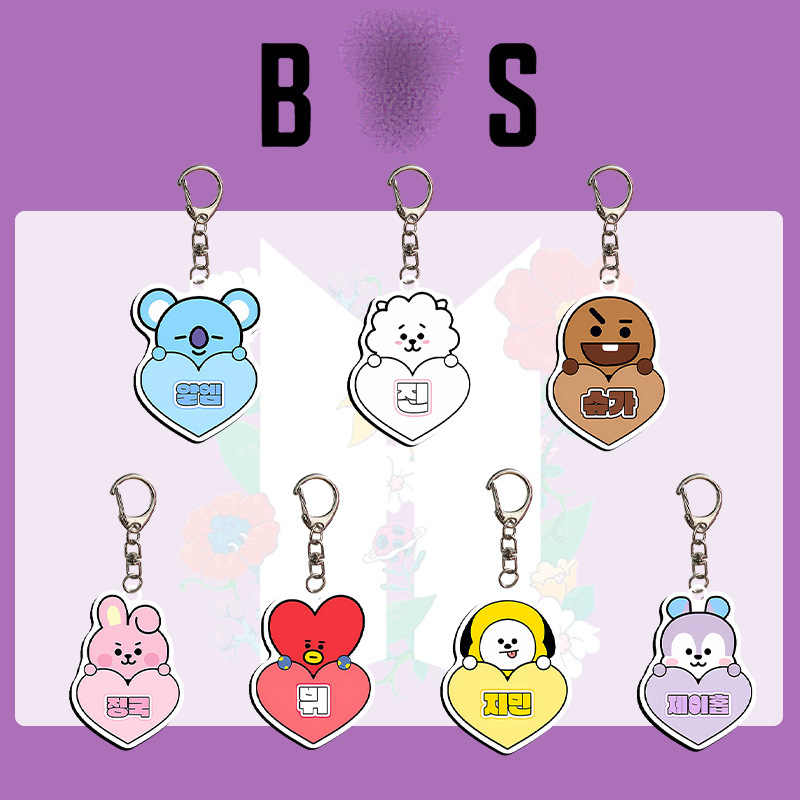Bts Name Tag Keychain Pendant Accessories Jk V Star Peripherals