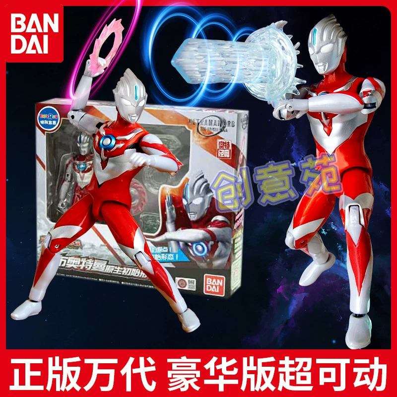 Bandai, Ultra, подвижный Ultraman Tiga, кукла, игрушка, роскошное издание
