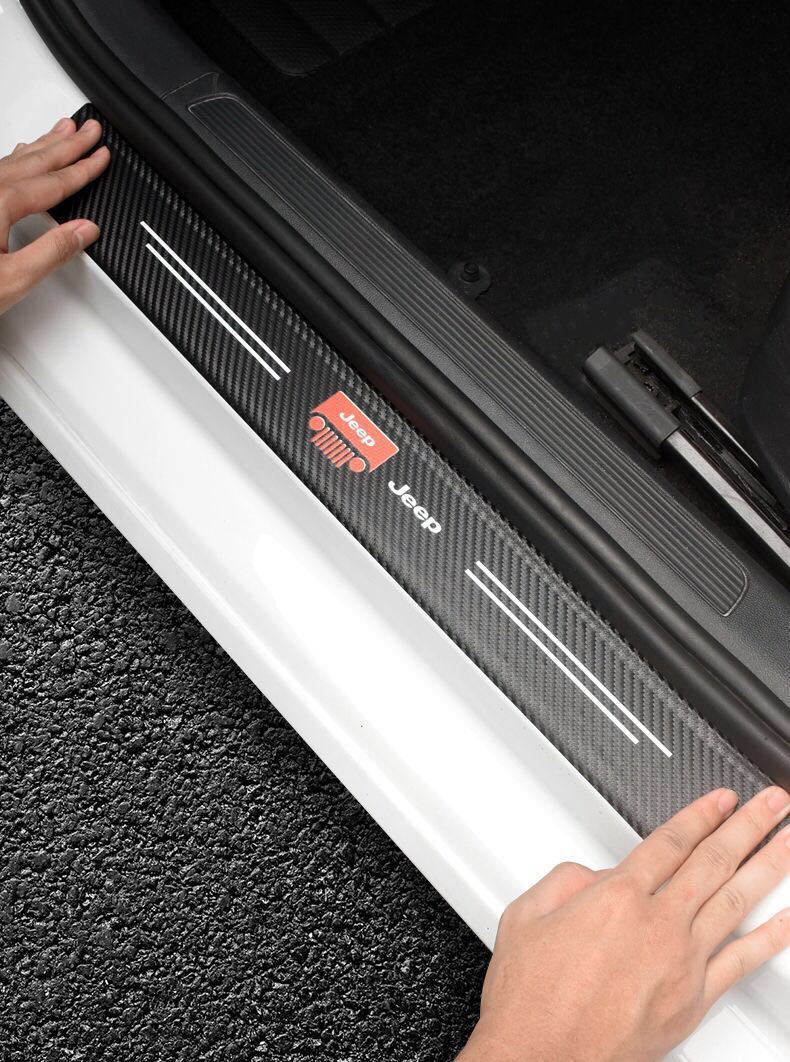 [can be ordered logo] foreign trade for car sill strip carbon fiber leather welcome pedal anti-step anti-scratch protective sticker