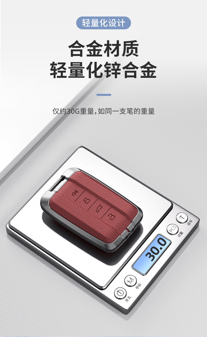 2024 Tank 300 Key Case 400 Metal Case 500hi4t High-end 700 Special Car Bag Buckle Modified Case for Men