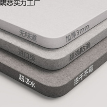 ������ܛ�|��ˮ�����؉|�������_�|�ٸ��lԡ�T���l���g����ԡ����