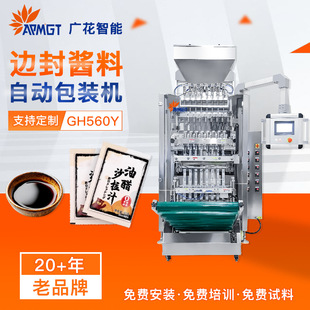 �u����ʽ���b�C ԇ���b�ʹ�֭ɳ���uС���b ��߅��Һ�w���b�O��