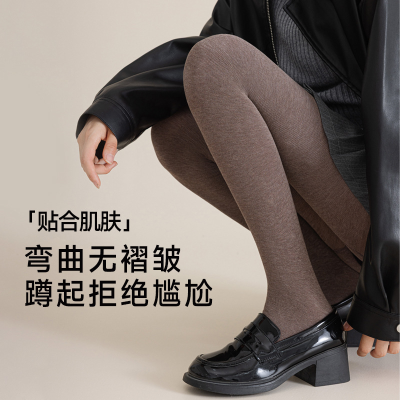 Tall People's Footed Wool Vertical Stripe Autumn and Winter Fleece-Lined Thick Cotton Leggings for Outerwear, Stretchy and Warm Pantyhose
