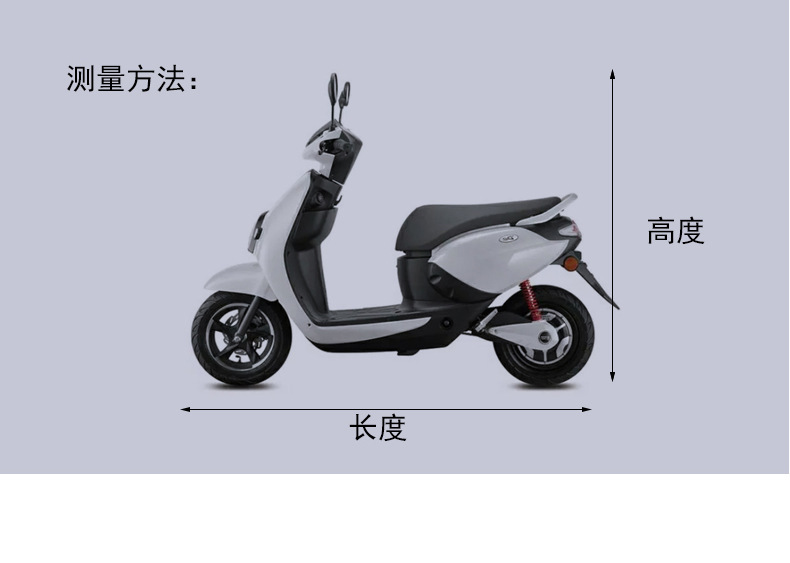 Waterproof Motorcycle Cover, Rainproof and Sunproof Vehicle Cover, Electric Vehicle Raincoat, Cross-Border Hot-Selling Dustproof Universal Car Cover