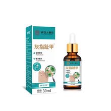 ��۴�ș����ָֺ���־�Һȥ�������׻�ָ�׌���ҺÓ��Һșˮ���l