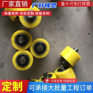 Polyurethane Wheel 4 6 8inch Super Heavy-Duty Iron Core Nylon Universal Wheel Heavy-Duty Industrial Wheel Directional with Brake
