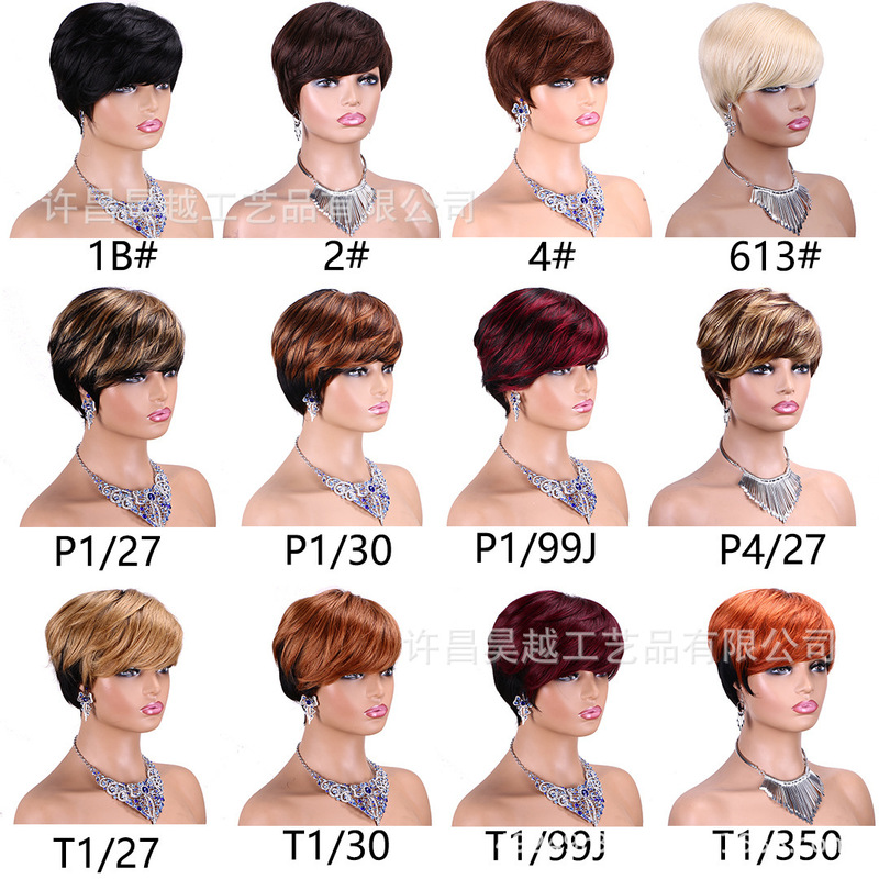 Cross-border African Real-person Hair Wig Short Hair Full-mechanism Headgear Female Pixie Wigs Human Hair Wigs