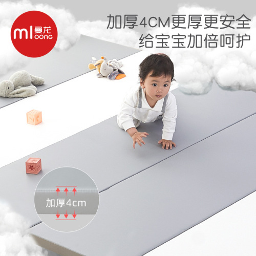 Manlong baby pu crawling mat 4cm thickened baby game mat home splicing folding children's crawling mat