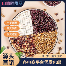 ��С��޲���͌����߲� �S��ɢ�b؛�t��޲�ײ� ֱ�����l�͌����߲�