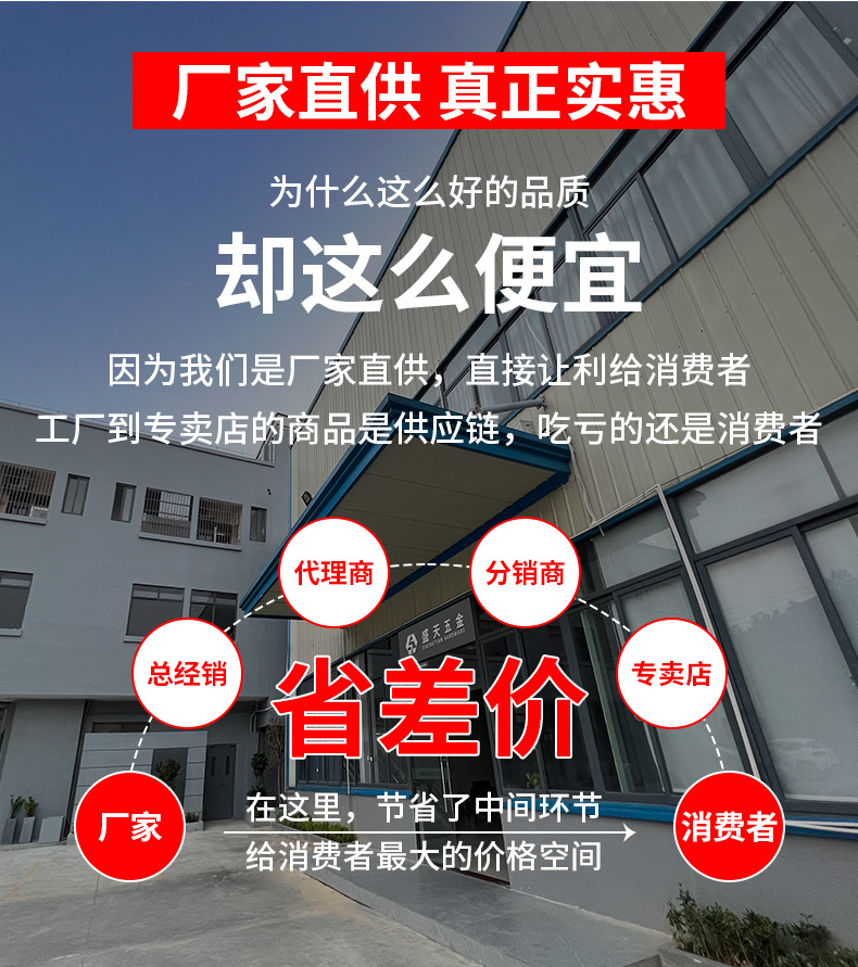 详情页_08.jpg