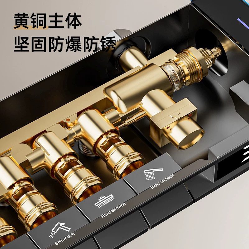 Source manufacturer shower shower set ambient light constant temperature digital display supercharged shower system button shower set