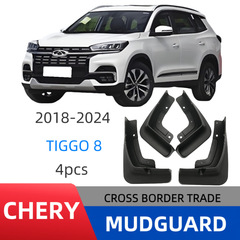 Chery Tiggo82018-2024 クロスボーダーマッドガード車のタイヤマッドガードに適しています。