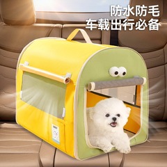 可拆洗内外宠物帐篷户外车载狗窝四季通用宠物窝宠物用品猫狗通用