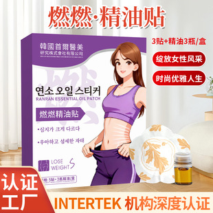 �n���נ������N��ȼ�p���N����ͬ���ǜؾ�ȼȼ�l�ᾫ���N���l