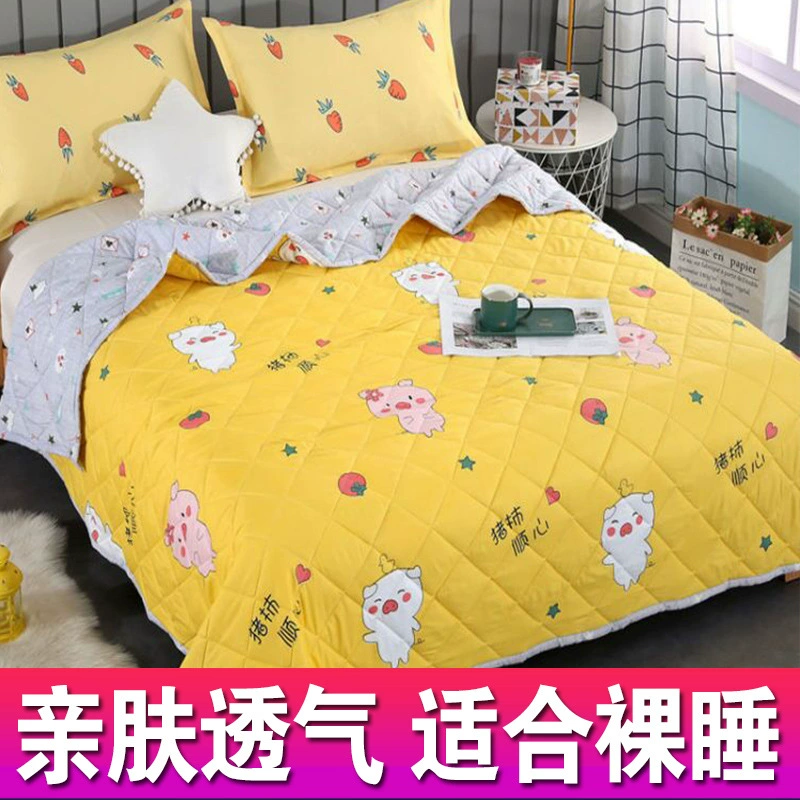 [Акция] Моющееся одеяло с кондиционером, двойное летнее тонкое одеяло, удобное и дышащее летнее прохладное одеяло, одеяло для общежития