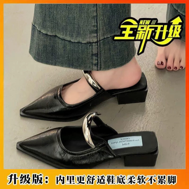 2026 Pointed toe полупальцы носок-носок сандалии мюли обувь без застежки для ленивых носить новый стиль городской толстый каблук