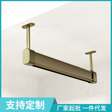 ♔浅衣柜顶装挂衣杆吊柜衣通柜子纵向衣杆窄衣柜挂杆橱柜内竖装吊