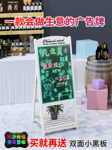 Wholesale Glowing LED Advertising Sign, Electronic Blackboard for Store, Handwritten Store Entrance Commercial Fluorescent Display Board