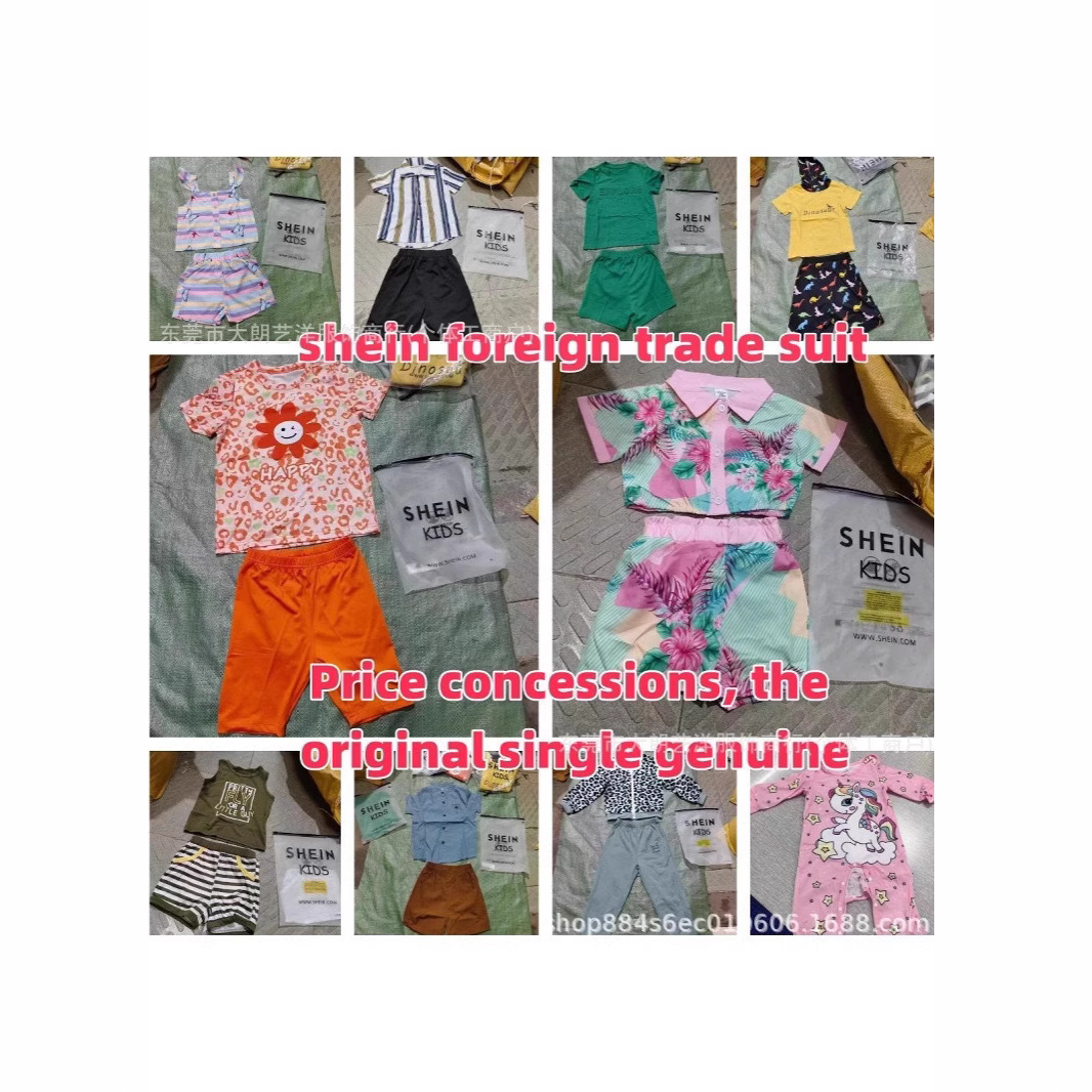 Comercio exterior Patpat marca de ropa infantil Shein Kids moda ropa infantil dos piezas para hombres y mujeres mixtos transfronterizos al por mayor