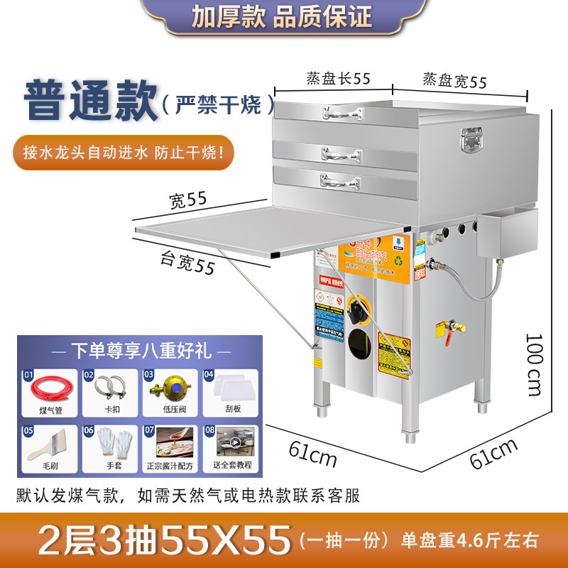 Tienda comercial de molino de salchichas de piedra de pumice colocado en el suelo para un soporte de polvo de vapor de horno de vapor de ahorro de energía