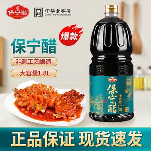�Ĵ����������800ml���ʳ�ô׼����{ζ���ػ�ꐴכ����ͥ�b