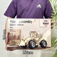 男孩玩具DIY手工制作拼装木质工程车跑车回力车模型机构玩具批发