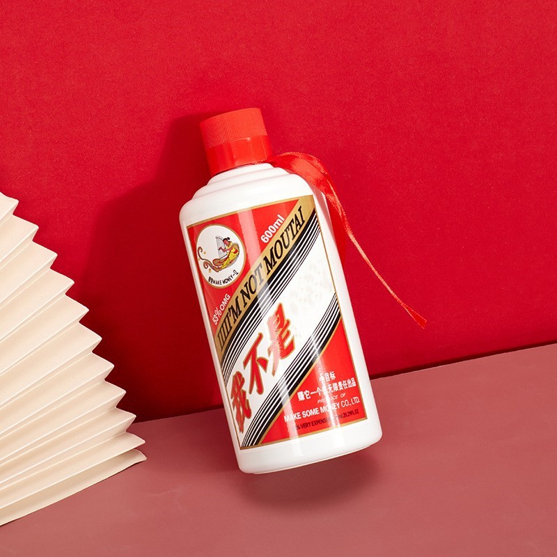 O1CN018CPgJQ1o8UOkyFaRD_!!2214