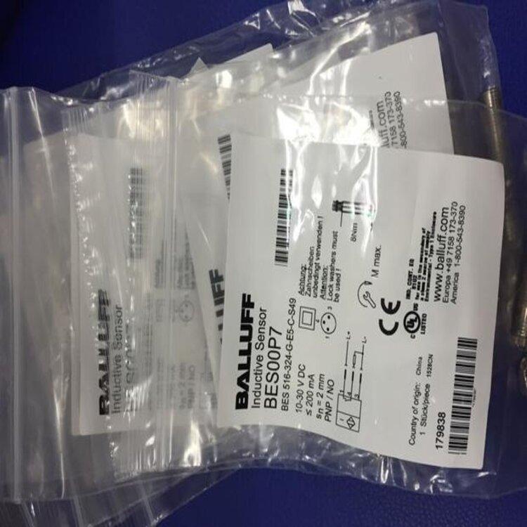 BALLUFF巴鲁夫接近开关BES 516-397-EO-C-05代理BES01MH