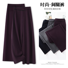 灰色西装阔腿裤垂感高级感郑州女裤2025新款官方旗舰店春秋直筒裤