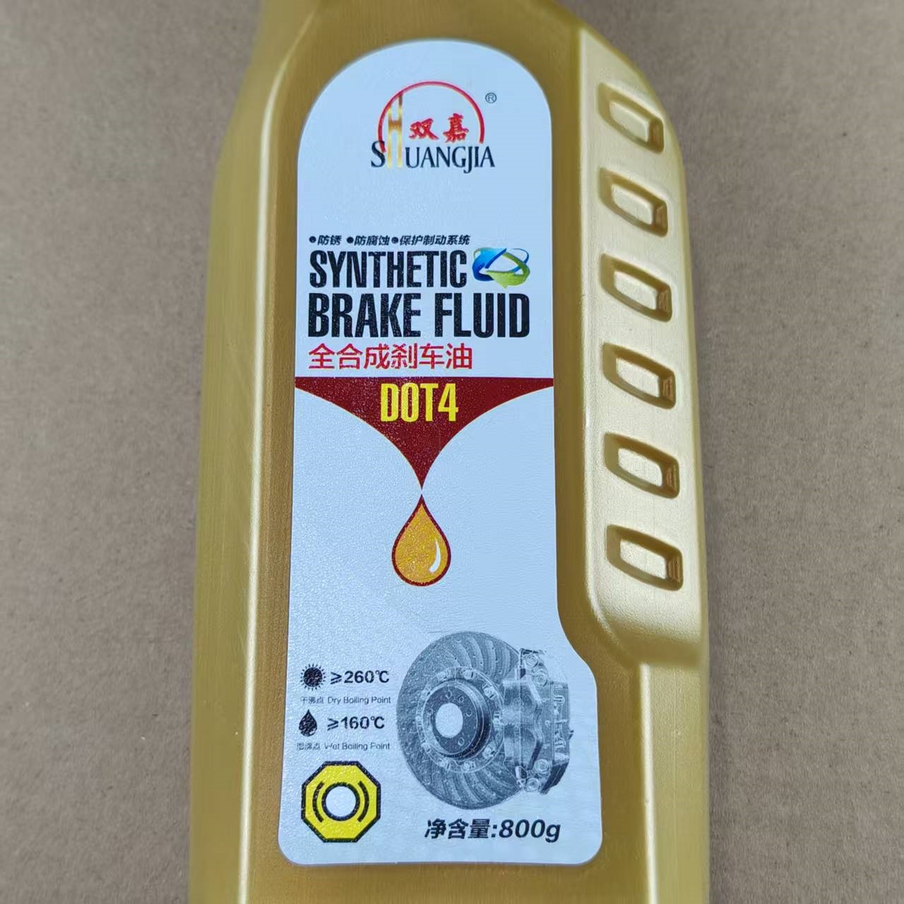 Suitable for fully synthetic brake fluid DOT4 for trucks, motorcycles, agricultural vehicles, electric four-wheel vans, etc
