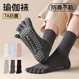 运动休闲棉袜;堆堆袜;美腿袜压力袜