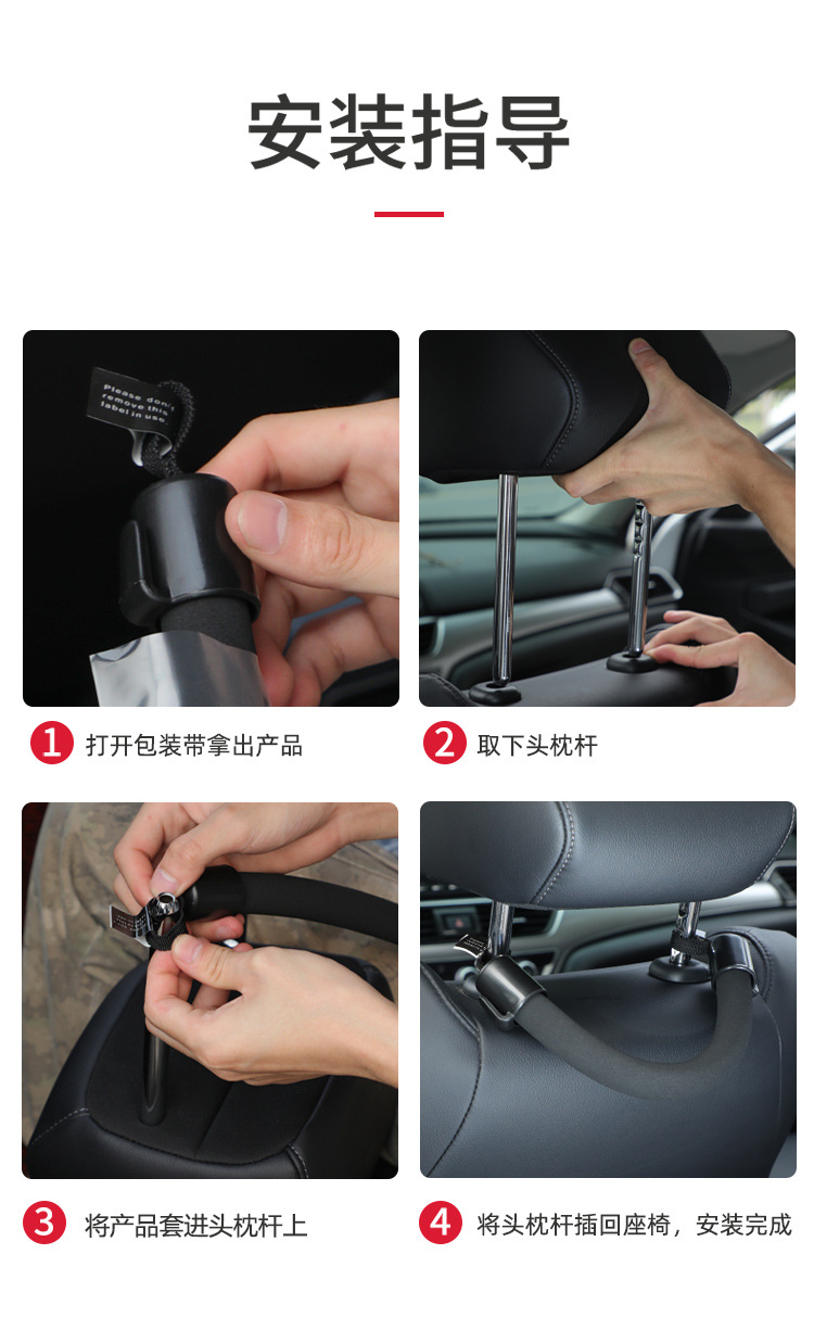 Cross-border car seat back armrest rear seat auxiliary soft handle car multi-function hook car storage small hook