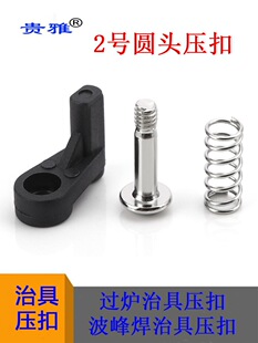 2̖�A�^���۲��庸�d���^�a�t�ξ�2#��ɫ�A�^���K