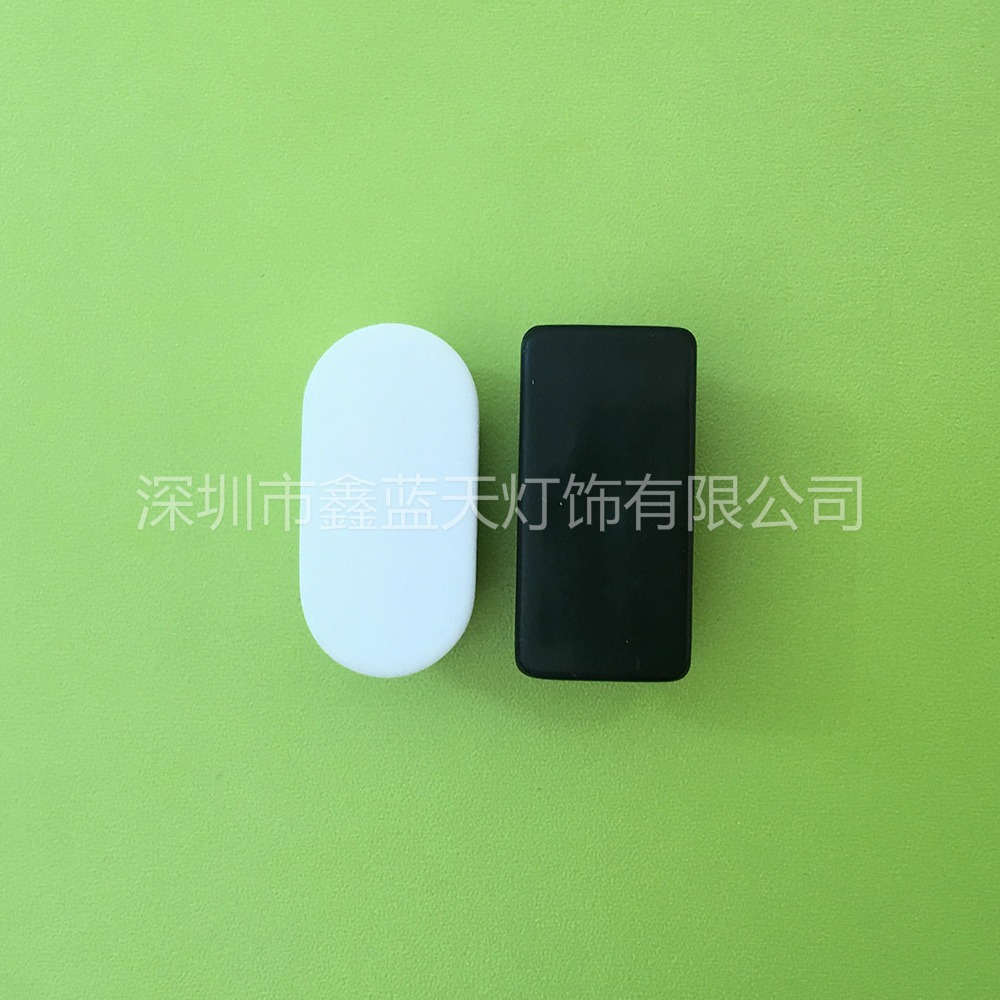 家私塑胶配件 供应20*40mm椭圆形平面五金家私管塞