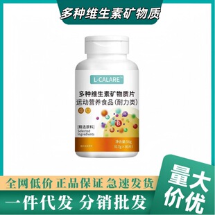 ��N�S���صV���|ƬL-CALARE �a�侫�xԭ�ω�Ƭ�ǹ��F؛һ�����l