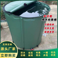 ������ˮ�ռ�Ͱ�ռ{��������yˮͰͰ�����ˮ�ռ��๦�ܿ��ۯB