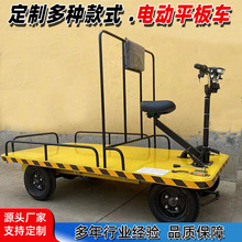 ����늄�ƽ��܇�ɵ��T���؂}����ݰ�����D��݆��؛�ƿ�\ݔ�d��