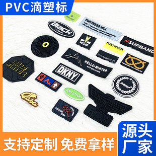 �¿����w��ĸ�̘�pvc�b��s�����z���b���ܘ��S�����l����