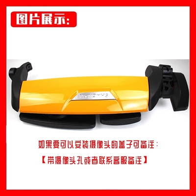 X5000 X6000 rear-view mirror, Large field of view rear view auxiliary mirror - x5000-mirror-assembly-left-side-electric-heating-boutique-yellow