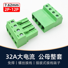 32AӾKF2EDGSK7.62mmЌ3ĸ45^6⺸P