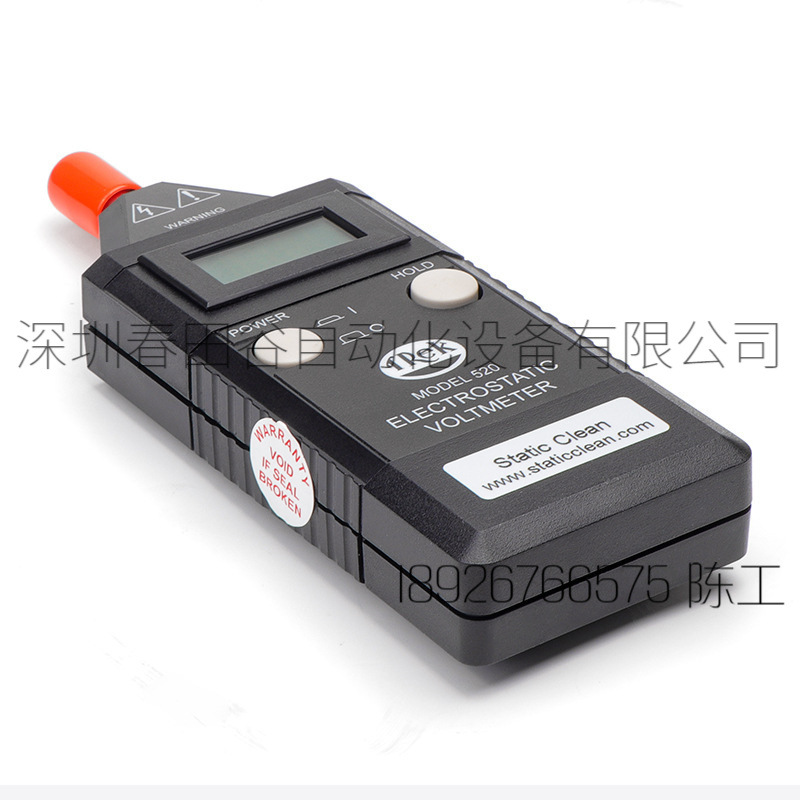 美国trek520手持式静电电压测试仪trek520摩擦撕扯电压测试仪