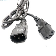 IECƷ�ֹ�C14�D5-15R��Ҏ����ĸ�^ UL������ʽ��X��ĸ�Դ���L��