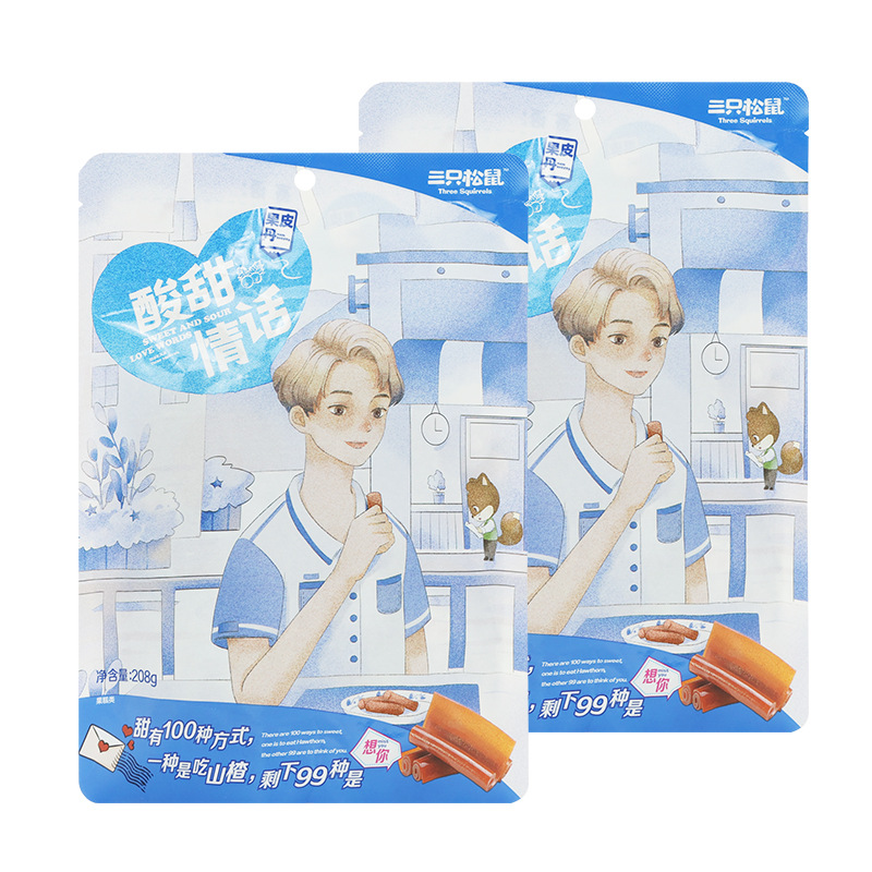 三只松鼠卷卷果丹皮208g/袋装山楂卷独立小包装零食包邮